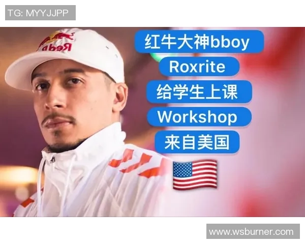 街舞装备选购指南：如何选择适合的攀岩鞋提升舞蹈表现MBA